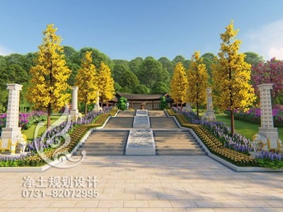 韶山天潤園