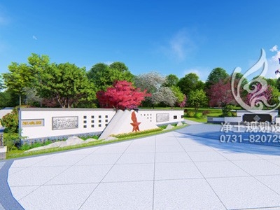 溫州南山陵園景觀(guān)設計方案