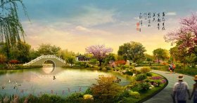 泉州陵園景觀(guān)設計