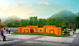 雙峰縣公墓景觀(guān)設計