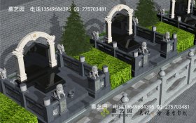傳統墓型