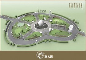陵園景觀(guān)規劃二