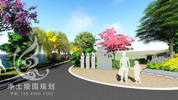 湘蔭自在陵園規劃方案